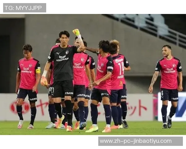 鸟栖沙岩与大阪樱花的激烈对决谁能在赛场上笑到最后